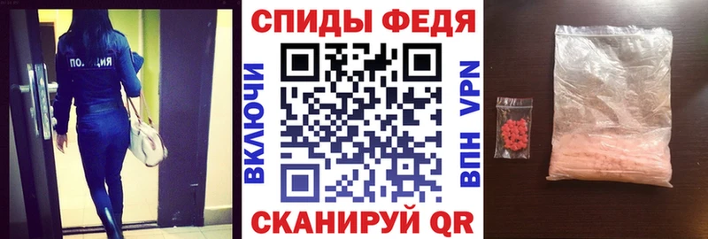Амфетамин 98%  Ревда 