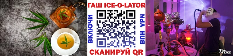 Cannafood конопля  наркотики  Ревда 