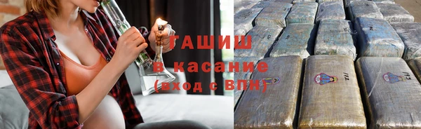 сатива Аркадак