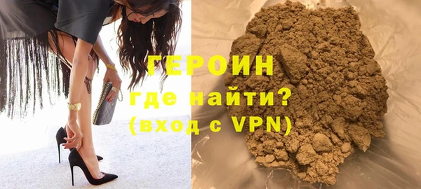 сатива Аркадак