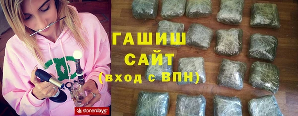 сатива Аркадак