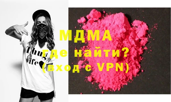 сатива Аркадак