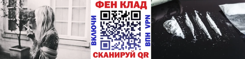 Метамфетамин Methamphetamine  как найти   Ревда 
